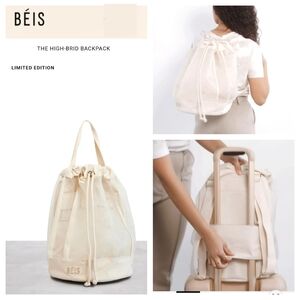 BÉIS LIMITED EDITION The High-Brid Mesh 40L Travel Backpack in Beige